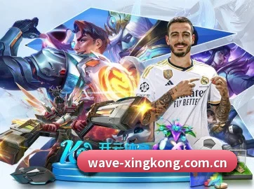 星空体育官网 APP